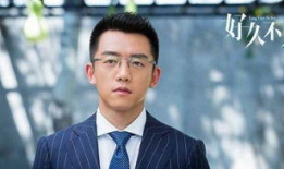 郑恺演的电视剧,都市情感纠葛的青春追梦之旅