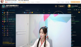 91古古小姐直播,揭秘网红魅力背后的故事